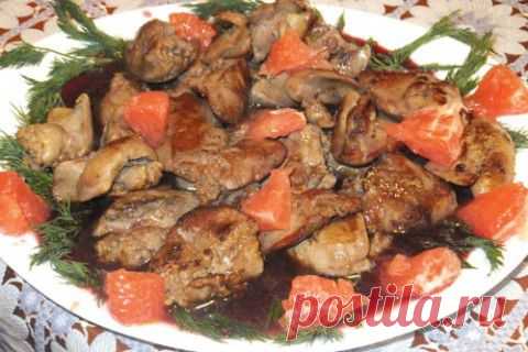 Печень по-анжуйски | БУДЕТ ВКУСНО!