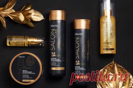 Линия Salon Care «Ценные масла» обогащена уникальной комбинацией трех масел. Идеально подобранные компоненты, дополненные аргинином, наполняют каждую прядь силой и роскошным сиянием по всей длине. Комплекс из пяти эффективнейших средств создан для глубокого питания волос любого типа.