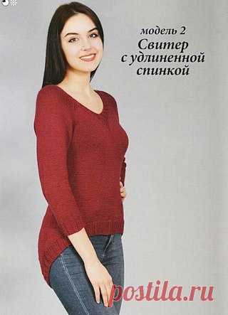 Наталья Корина