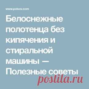 (393) Pinterest