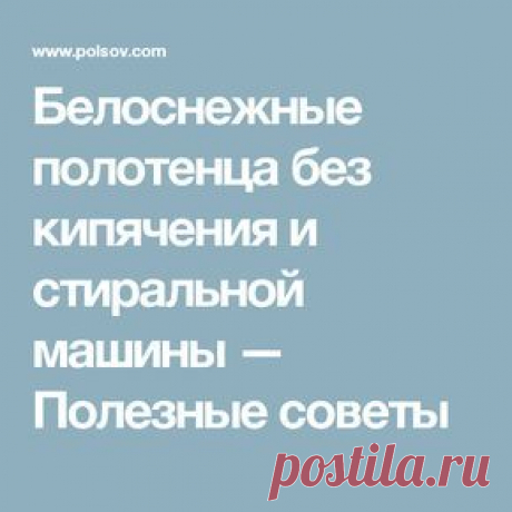 (393) Pinterest