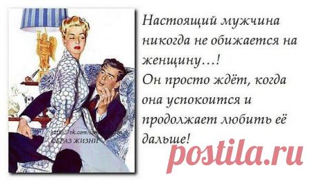 Интересные новости