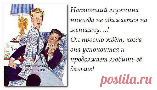 Интересные новости