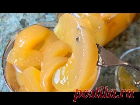 Айвовое варенье | Սերկևիլի մուրաբա | Quince jam