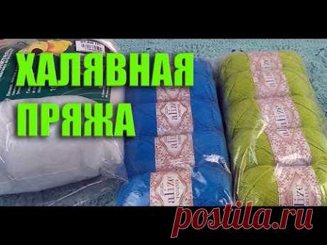 Как я экономлю на рукодельных покупках