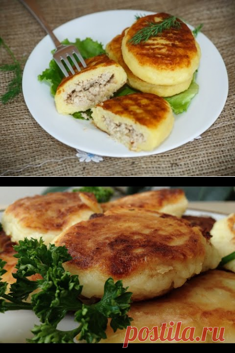 Зразы картофельные с мясом - YouTube