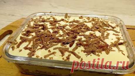 Королевский ПИРОГ По-Новому.mp4