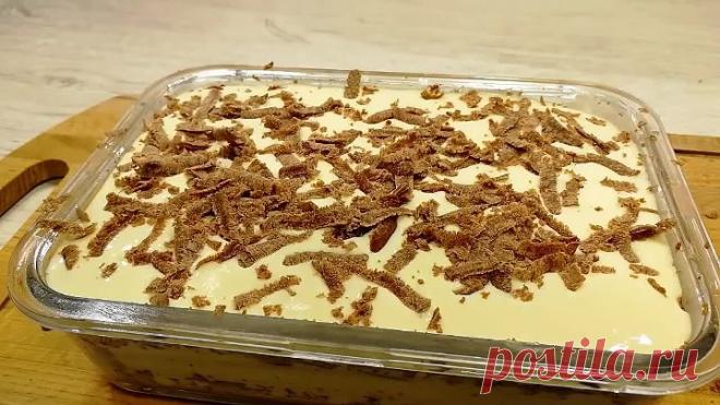 Королевский ПИРОГ По-Новому.mp4