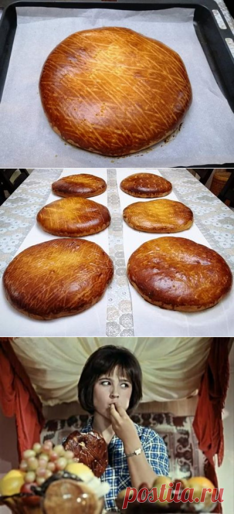 Гата I cook therefore Я ем