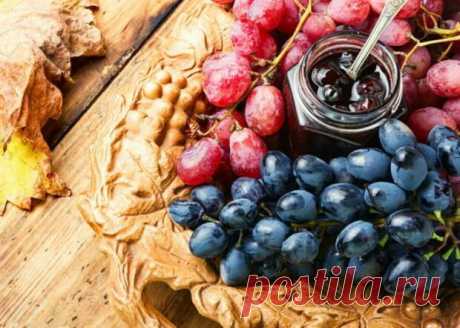 Рецепты заготовок из винограда на зиму - Будет вкусно - 16 октября - 43779702984 - Медиаплатформа МирТесен Применение винограда в кулинарии гораздо шире, чем многие из нас могут представить. Сочные спелые ягоды, созревшие под лучами ласкового солнца, добавляют в салаты и выпечку, запекают с мясом, используют при приготовлении соусов. Популярно и консервирование винограда на зиму: вы сможете удивить - 16 октября - 43779702984 - Медиаплатформа МирТесен