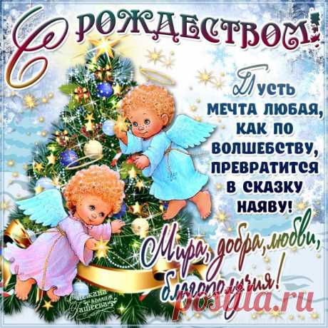 • Лучшие картинки и открытки ► vk.com/fotomimi ◄