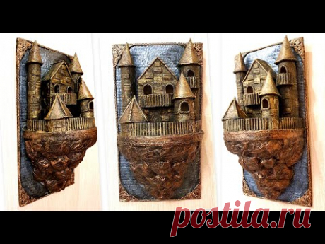 DIY/Magic Castle from recycled cardboard/Paper crafts/Wall decor
