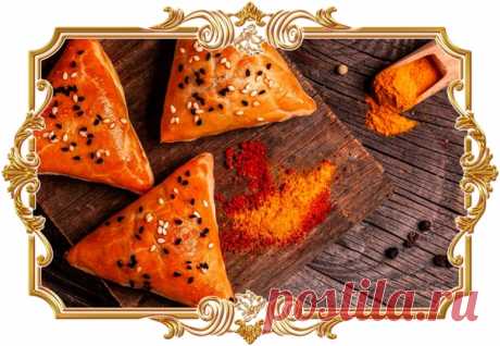 #Самса_с_картошкой

Самсу не обязательно готовить с жирным мясом. Сделайте начинку из овощей с ароматными специями, получится тоже очень вкусно.

Время приготовления:
Показать полностью...