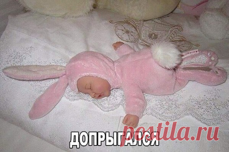 Интересные новости