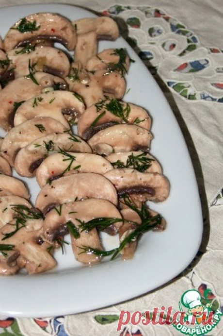 Закуска из шампиньонов - кулинарный рецепт