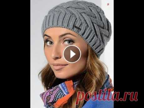 ВЯЗАНЫЕ ШАПКИ ДЛЯ ЖЕНЩИН.ВЯЗАНИЯ *100* ЖЕНСКИХ МОДЕЛЕЙ ШАПОК И БЕРЕТОВ СПИЦАМИ И КРЮЧКОМ #шапка# #шапка спицами# #шапка крючком# #вязаные шапки# Зимой девушки делятся на два типа: те, кто носит шапки, и те, кто смело ходит без них, дабы не...