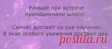 В ячеслав Попескул
о времена о нравы....