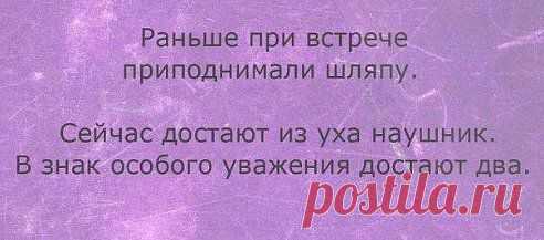 В ячеслав Попескул
о времена о нравы....