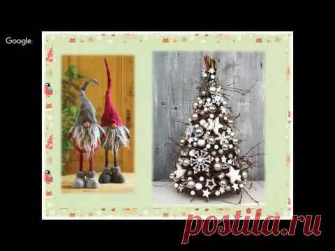 Новогодний декор в Бохо стиле (видео) / Бохо-стиль