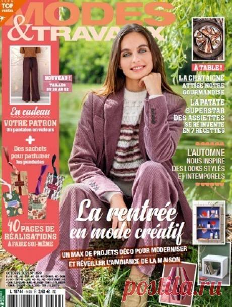 Modes & Travaux - Octobre 2025