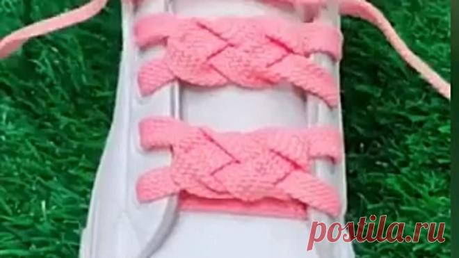Как можно красиво завязать шнурки
