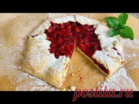 ПИРОГ С КЛУБНИКОЙ ГАЛЕТА Рецепты с клубникой ОТКРЫТЫЙ ПИРОГ