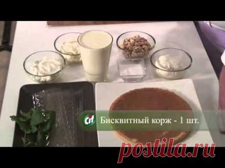 Творожный десерт - YouTube