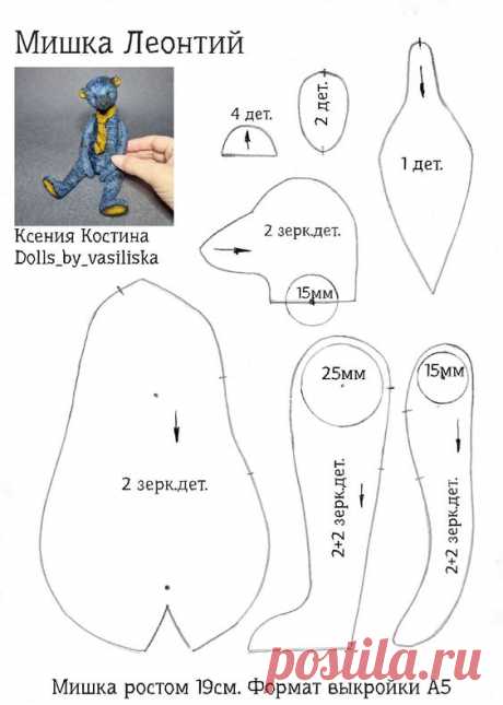 4177344fd084bf53386f656217371be5.jpg (563×790)