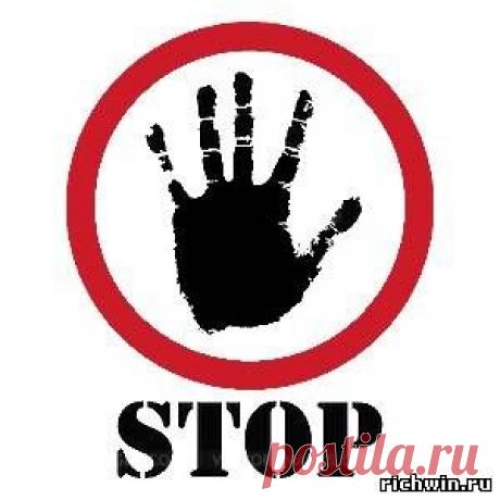 Работая «на дядю» Вы никогда не станете богатым.