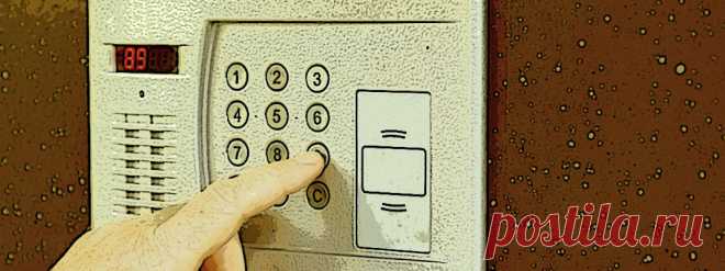 🚪 Как узнать код от домофона в своём подъезде: популярные способы