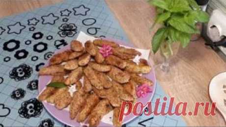 ХРУСТЯЩИЕ КАБАЧКОВЫЕ ПАЛОЧКИ--( БЕЗ ЖИРА)