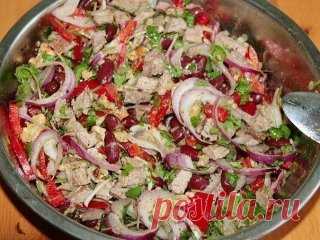 Салат с фасолью