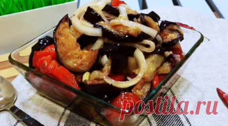 Мега вкусный салат с баклажанами