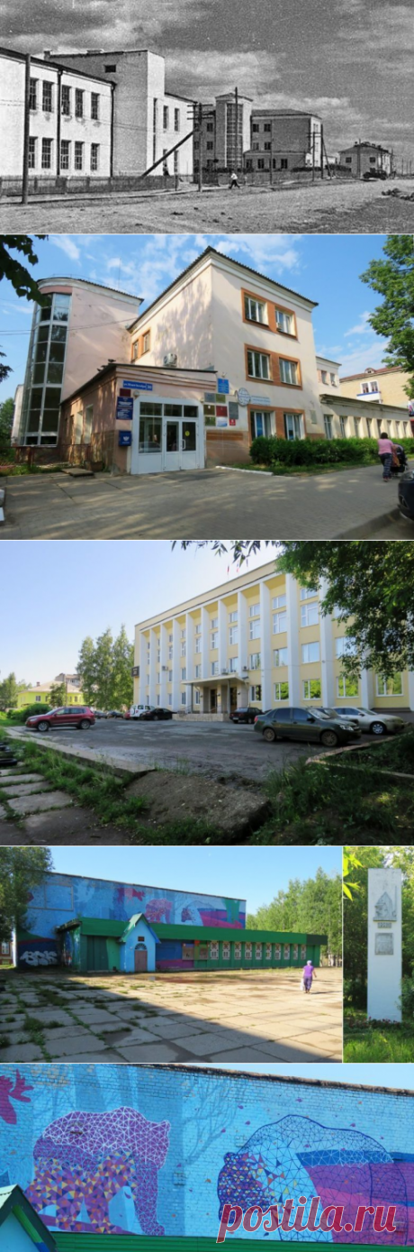 Экскурсия по Кудымкару / Туристический спутник