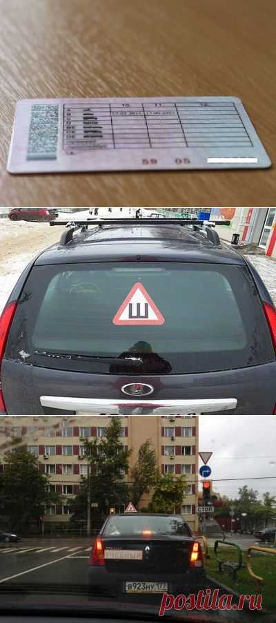 АВТОМОТО. Пресс-релизы | Домохозяйки