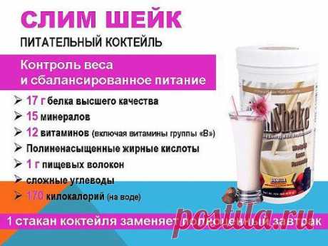 (2) Одноклассники