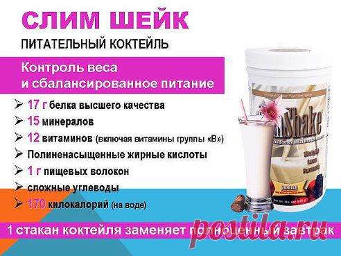 (2) Одноклассники