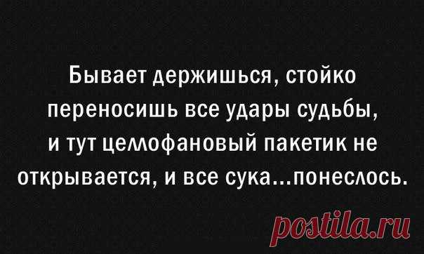 Лепра
