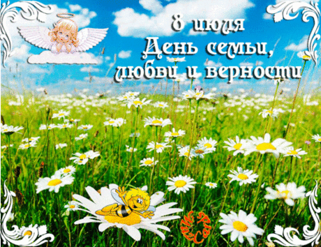 (1) Мой Мир@Mail.Ru
