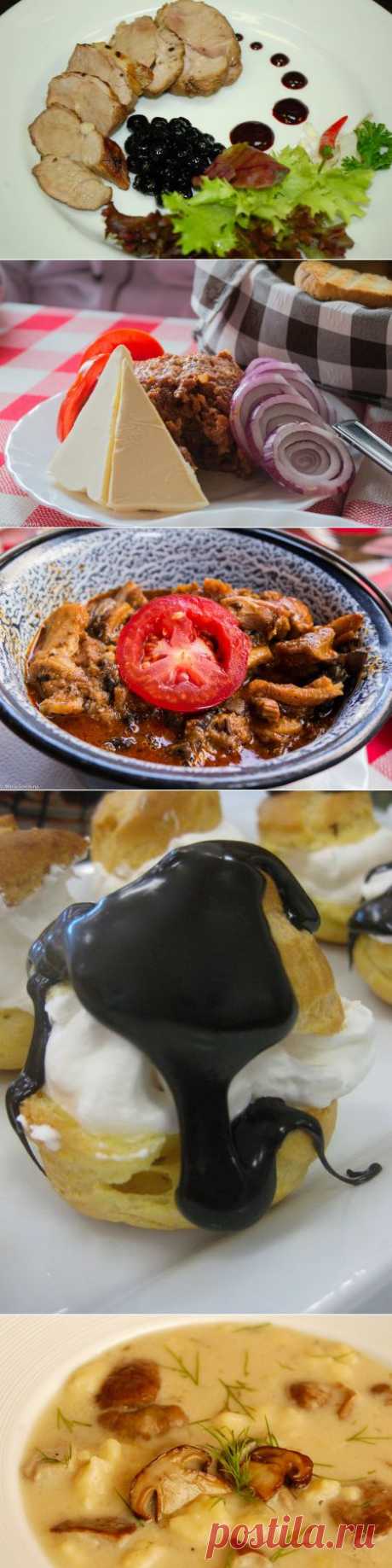 ДОМАШНЯЯ КУХНЯ КАРПАТ