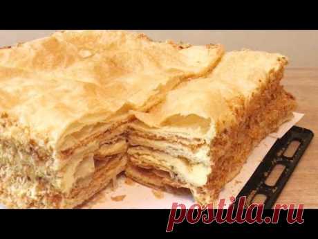 Տորթ «Նապոլեոն» ՇԱԱԱՏ Համեղ / Торт «Наполеон» / Mille-Feuille Napoleon Cake Recipe