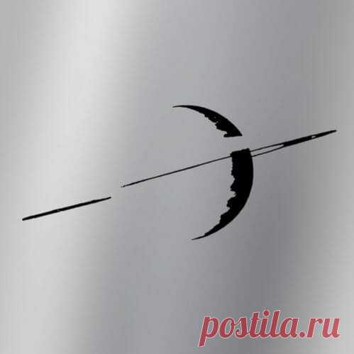 Special Request — Offworld LP (HTH115D) FLAC,MP3 Download free! скачать музыку бесплатгно