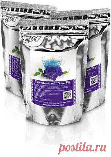 Пурпурный чай &quot;Чанг-Шу&quot; - сайт официального поставщика