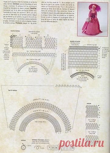 3298433846.jpg (361×500)