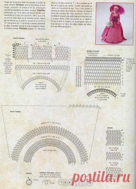 3298433846.jpg (361×500)