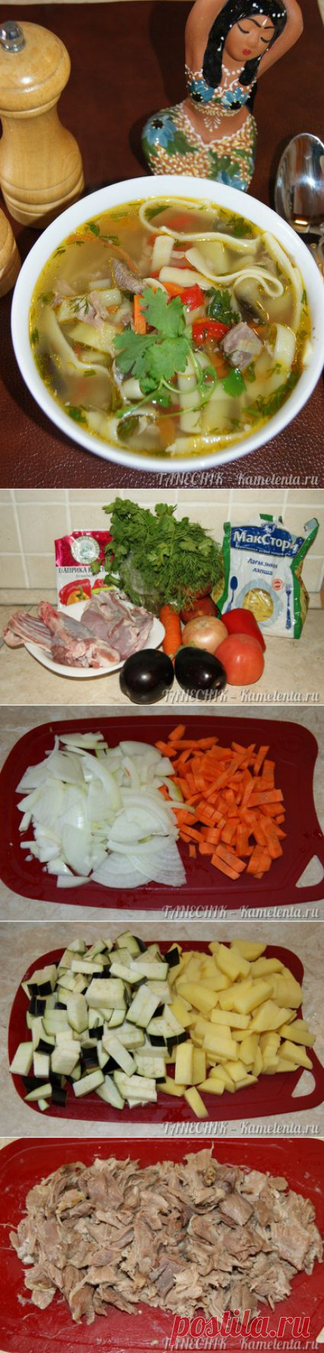 Лагман по-нашему | Вкус жизни. Лагман, хоть и не по -нашему, но решила сохранить.