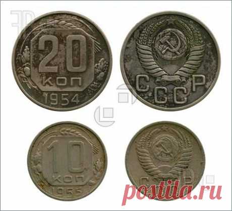 Picture Of Kopecks, USSR, 1954-1955. Royalty Free Photo at FeaturePics.com