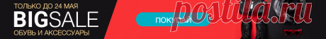 Держатель для книг. Ангелы – купить на Ярмарке Мастеров – J2TVZRU | Комплекты аксессуаров для дома, Москва