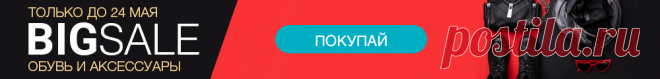 Ключница Райские птички – купить на Ярмарке Мастеров – C96P3RU | Ключницы, Москва