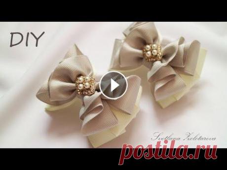 Новые Бантики из репсовых лент DIY Ribbon bows КУПИТЬ ленты можно тут Подписаться на мой канал Интересные плейлисты: Серединки для ЦВЕТОВ И БАНТИКОВ КАНЗАШИ Бантики КАНЗАШИ из репсовых лент Бантики...
